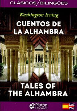 portada Cuentos de la Alhambra / Tales of the Alhambra (en Bilingüe)