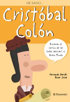 portada Me Llamo… Cristóbal Colón (in Spanish)