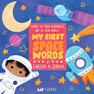 portada My First Space Words in English and Spanish (in Spanish)