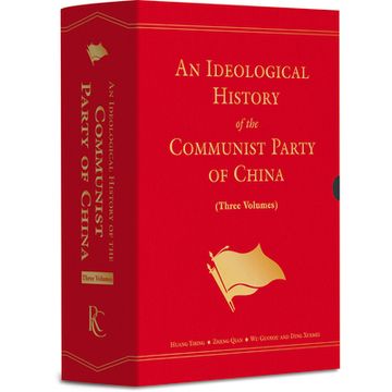 portada An Ideological History of the Communist Party of China 
