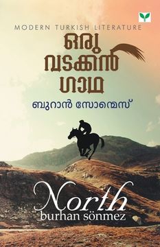 portada Oru Vadakkan Gadha (en Malayalam)