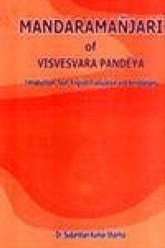 portada Mandaramanjari of Vishvesvara Pandeya