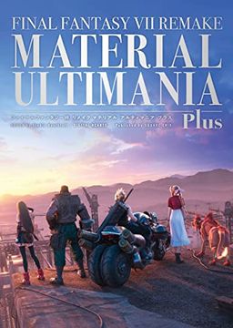 portada Final Fantasy VII Remake: Material Ultimania Plus (en Inglés)