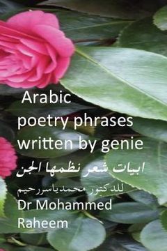 portada Arabic Poetry Phrases Written by Genie (en Árabe)