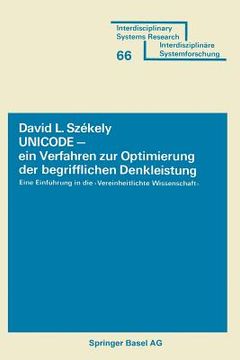 portada unicode, ein verfahren zur optimierung der begrifflichen gehirn- leistung: eine leichte einfaoehrung in die vereinheitlichte wissenschaft (in German)