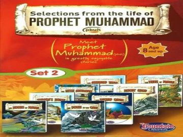portada 2: Selections from the Life of Muhammad: Set 2