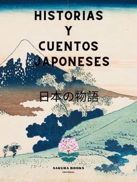 portada Historias y Cuentos Japoneses