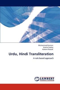 portada urdu, hindi transliteration (en Inglés)