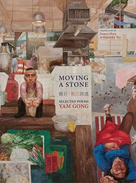 portada Moving a Stone: Bilingual in Chinese and English (Hong Kong Atlas, 4) (in English)