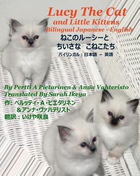 portada Lucy The Cat And Little Kittens Bilingual Japanese - English