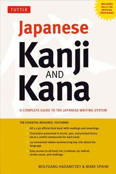 portada japanese kanji and kana (en Inglés)