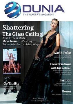 portada DUNIA Mag 13, Winter 2017 Edition (en Inglés)