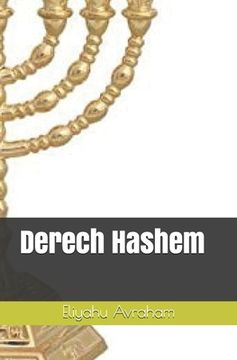 portada Derech Hashem (en Inglés)