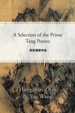 portada a selection of the prime tang poems