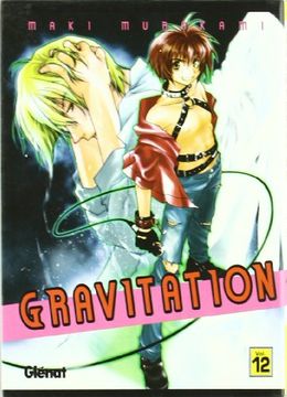 portada Gravitation 12 (Shojo Manga)