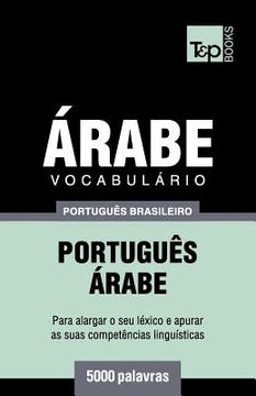 portada Vocabulário Português Brasileiro-Árabe - 5000 palavras (en Portugués)