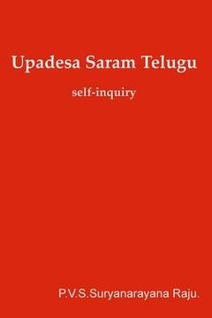 portada Upadesa Saram -Telugu: Self-Inquiry (en Telugu)
