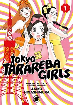 portada Tokyo Tarareba Girls 1 (in English)