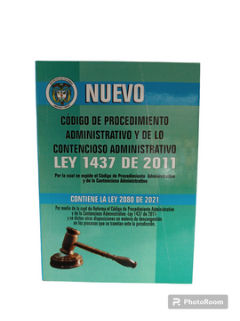 portada NUEVO CÓDIGO DE PROCEDIMIENTO ADMINISTRATIVO Y DE LO CONTENCIOSO ADMINISTRATIVO LEY 1437 DE 2011