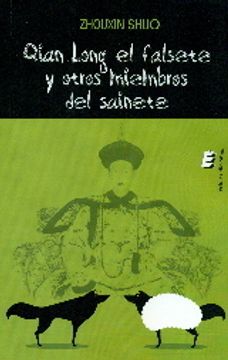 portada Quina Long el falsete y otros miembros del sainete (in Spanish)