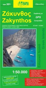 portada Zakynthos
