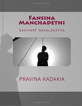 portada Fansina Manchadethi: sahiyarI navalakatha