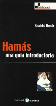 portada Hamás: Una Guía Introductoria