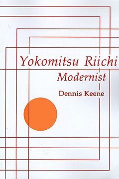portada yokomitsu riichi: modernist (en Inglés)