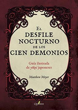 portada El Desfile Ilustrado de los 100 Demonios (in Spanish)