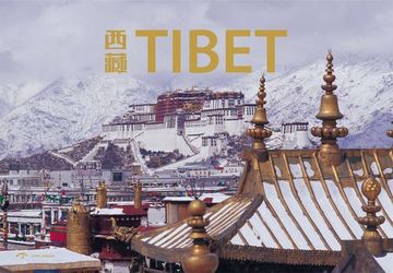 portada Tibet (en Inglés)