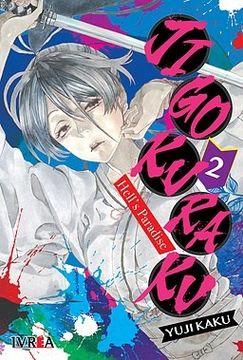 portada Jigokuraku Hell's Paradise 2 (in Spanish)