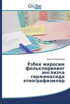 portada Ўзбек маросим фольклори& (en Uzbeko)