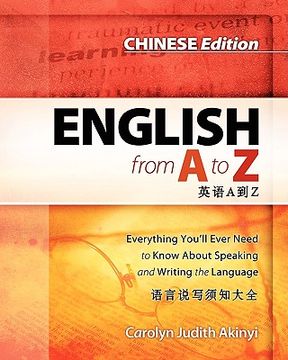portada chinese edition - english from a to z (en Inglés)
