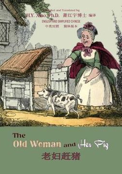 portada The Old Woman and Her Pig (Simplified Chinese): 06 Paperback B&w