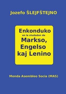 portada Enkonduko en la studadon de Markso, Engelso kaj Lenino (MAS-libro)
