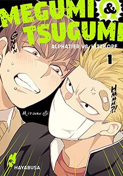 portada Megumi & Tsugumi - Alphatier vs. Hitzkopf 1: Yaoi Manga aus dem Omegaverse ab 18 - mit Exklusiver Sammelkarte in der Ersten Auflage! (1) (en Alemán)