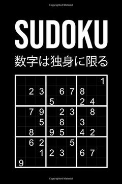 portada 330 Sudoku Puzzles for Adults: Medium - Hard - Extreme | Quiz Book With Instructions & Solutions | Classic 9x9 Puzzle Grid | Logic & Brain Teaser (in English)