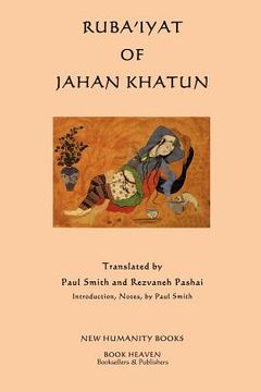 portada ruba'iyat of jahan khatun (en Inglés)