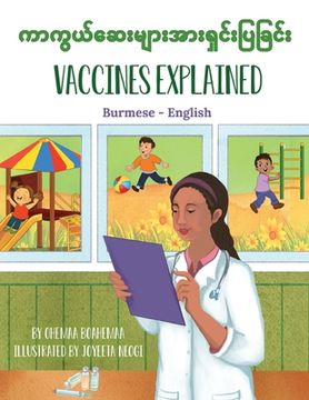 portada Vaccines Explained (Burmese-English)