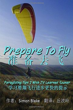 portada Prepare to Fly - Chinese Edition