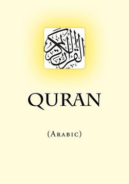 portada Quran: (Arabic) (en Inglés)