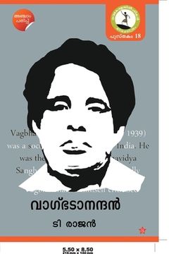 portada Vakbhadanandhan (en Malayalam)