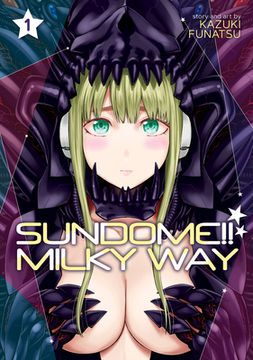 portada Sundome Milky way 01 (en Inglés)