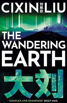 portada The Wandering Earth 