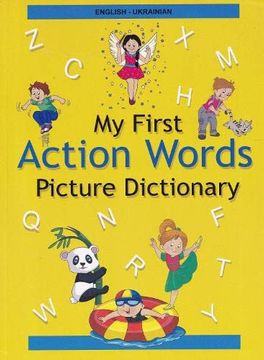 portada English-Ukrainian - my First Action Words Picture Dictionary 2022 (Paperback)