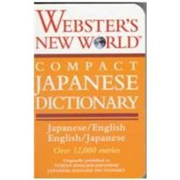 portada Webster's new World Compact Japanese Dictionary: Japanese (en Japonés)