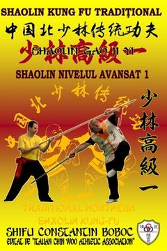 portada Shaolin Nivelul Avansat 1 (in Romanche)