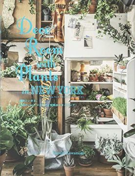 portada Deco Room With Plants new York