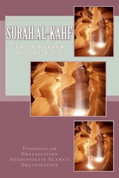 portada Surah al-Kahf: The Chapter of the Cave