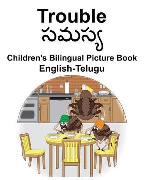 portada English-Telugu Trouble Children's Bilingual Picture Book